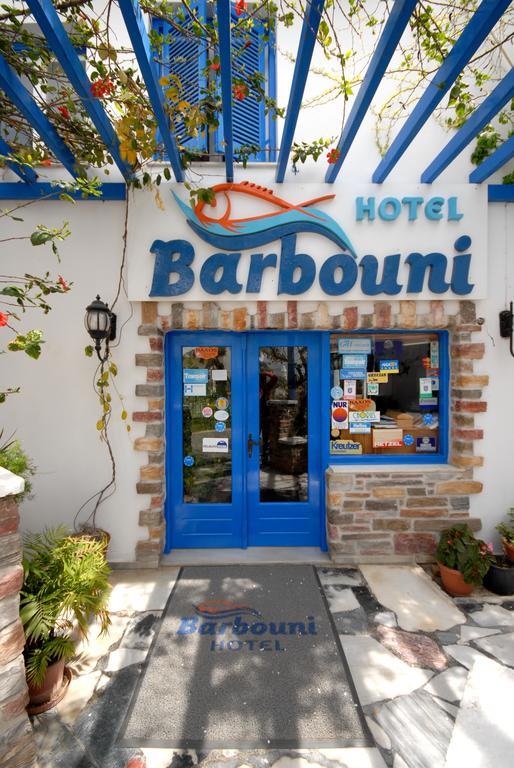 Barbouni Hotel & Studios Naxos City Buitenkant foto